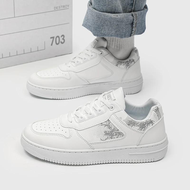 

Mens Classic Casual Shoes Comfortable Outdoor Sports Walking Shoes Lace Up Versatile Design for All Day Wear 39 белый