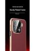 Oppo Find X9 Pro Premium Leather Phone Case - Stylish Protective Cover for Men and Women with Built-in Lens Protection.