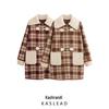 2024 Fall Women's Knit Plaid Cardigan with Detachable Double-Layer Collar
