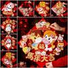 God of Wealth 2026 Horse Year Door Sticker Chinese Style Fortune Character  Wall Window Decoration
