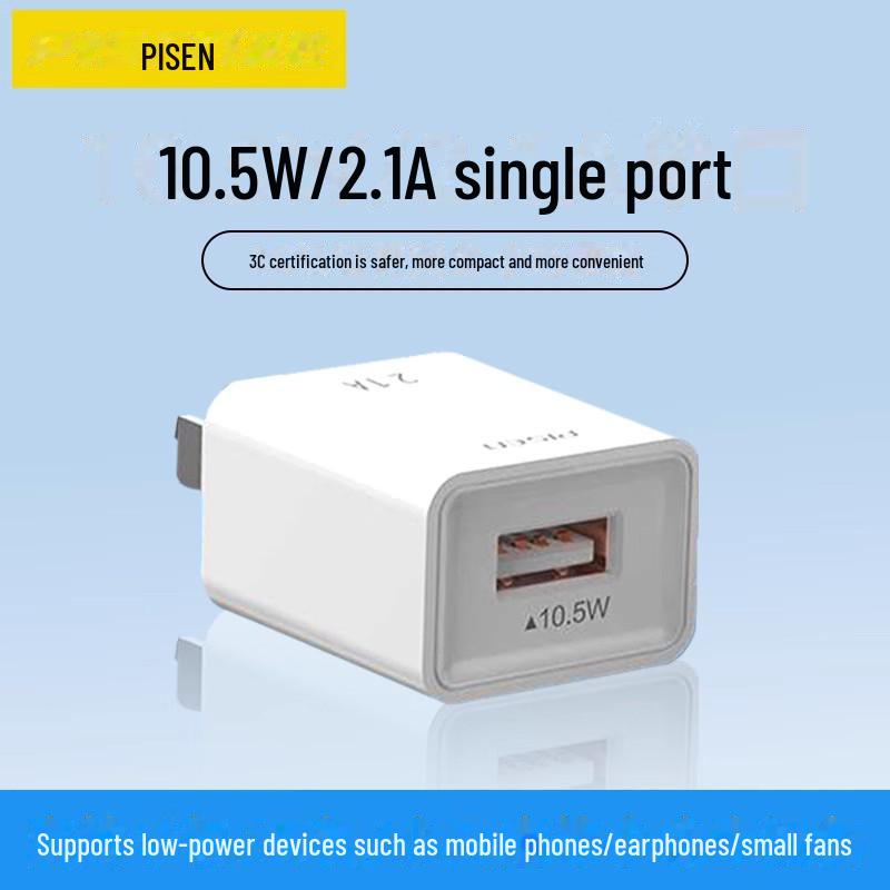 PISEN 3-in-1 Multi-Function Charging Cable: Compatible with Apple 14, Android, Type-C Devices.