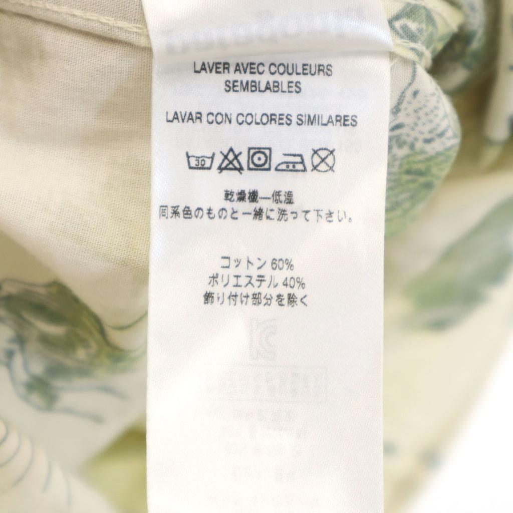 Patagonia Bear Pattern Short Sleeve Go To Shirt S Outdoor 52691SP18 Men's Used