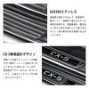 Catland Stainless Steel Side Step Guards for Mazda CX5 KF Series Interior and Exterior Scuff Custom Protective and Black 8-Piece Plates, Parts, Parts,