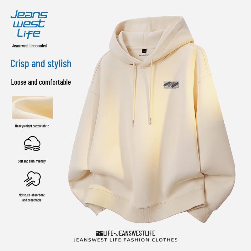 Мужская повседневная толстовка JEANSWEST LIFE 2XL