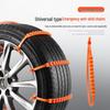 Universal 2024 Car Anti-Skid Chains for Sedans, SUVs, Minivans & Off-Road Vehicles