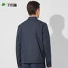 FIRS Men's Business Casual Stand-Up Collar Jacket