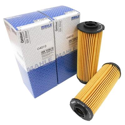 [Set of 2] Filter Element BMW 1 2 3 4 5