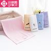 Cotton Small Towel Soft Absorbent Children's Face Towel Animal Embroidery Supermarket