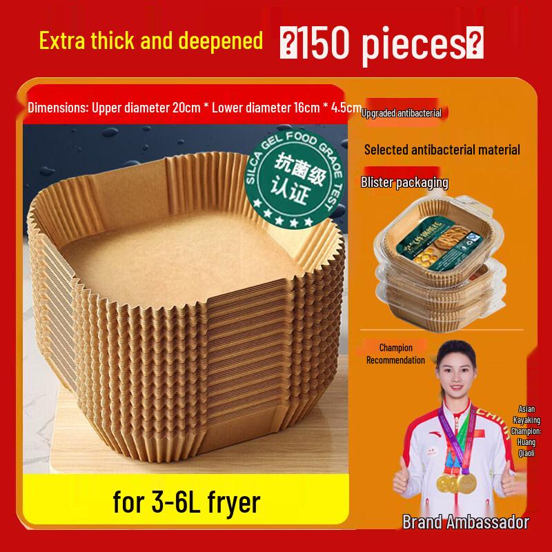 

ZISIZ Air Fryer Disposable Liners