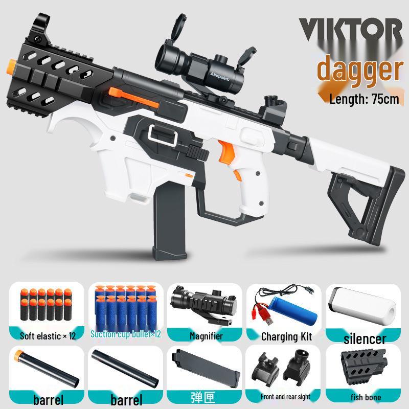 Senba Viktor Electric Submachine Launcher - Kids Soft Bullet Toy Gun