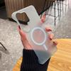 Frameless Ultra Thin For Magsafe Case For Samsung Galaxy S26 S25 S24 S22 S23 Plus Ultra FE Slim Matte Hard PC Magnetic Cover