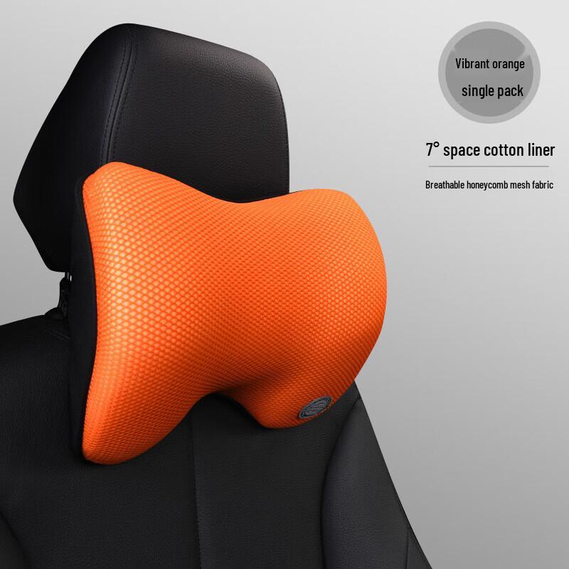 Car Memory Foam Headrest & Lumbar Support Set