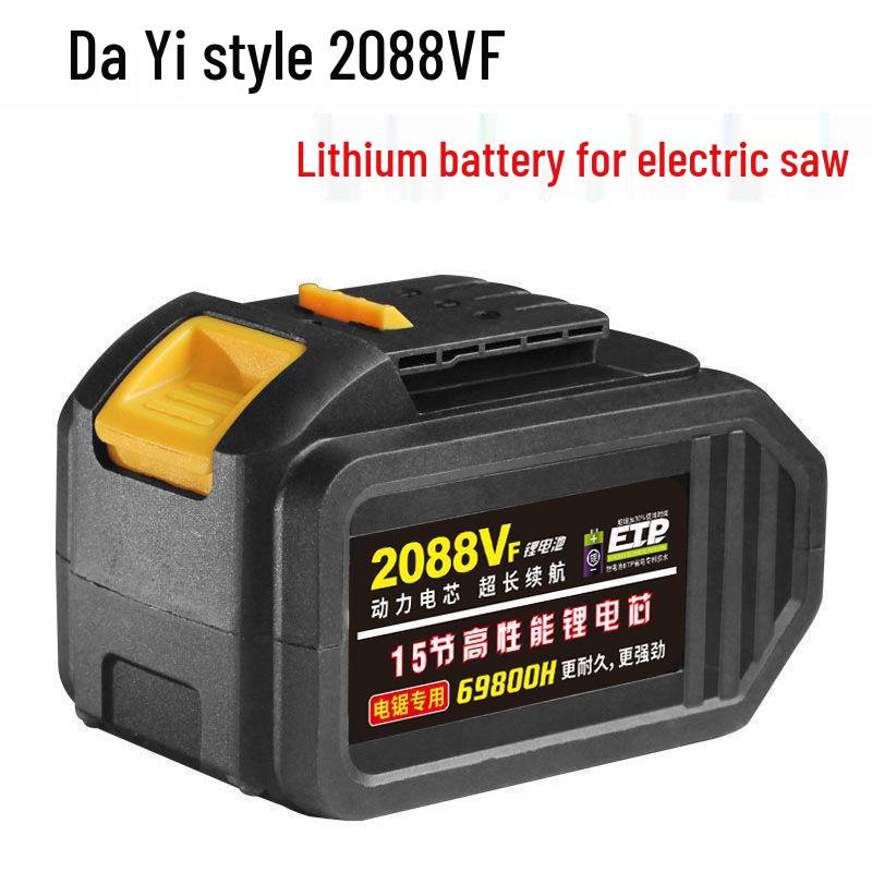 Universal Electric Wrench Charger & Large Capacity Angle Grinder