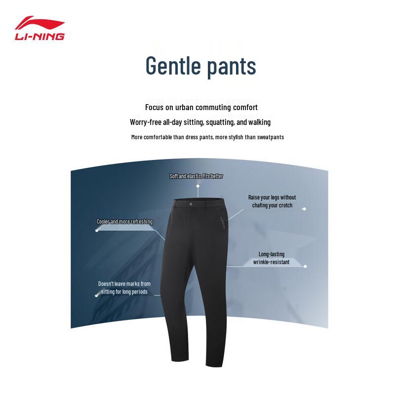 

Li-Ning Men s Commuter Sports Pants XL