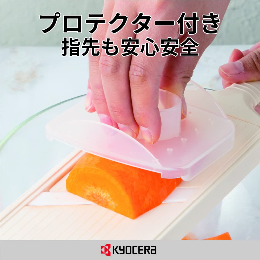 Kyocera Thin Thickness Sterilizing and Slicer, Ceramic, Adjustment, Bleachable, Green, CSZ-182GR