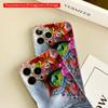 2DFlat Floral Cat Eye Art Phone Case All Inclusive Film Hard Phone Case, Compatible with iPhone 18 Pro Max 17 16 15 14 13 12 11
