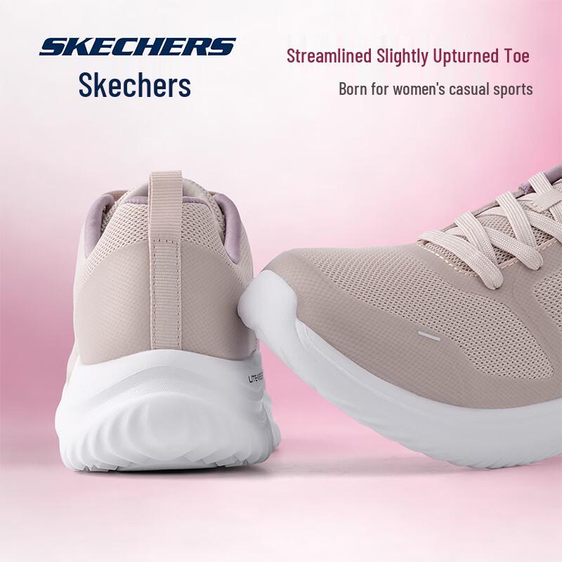 Skechers Women's Breathable Mesh Casual Shoes