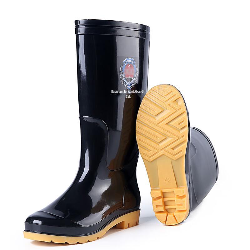 Xiangcheng Industrial Triple Protection Rain Boots