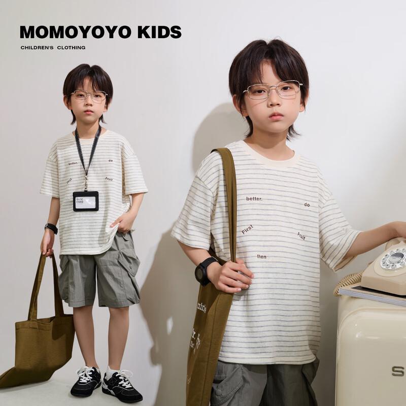 Boys Striped Letter Print Short Sleeve T-Shirt 110
