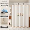 Foldable Curved Bathroom Shower Curtain
