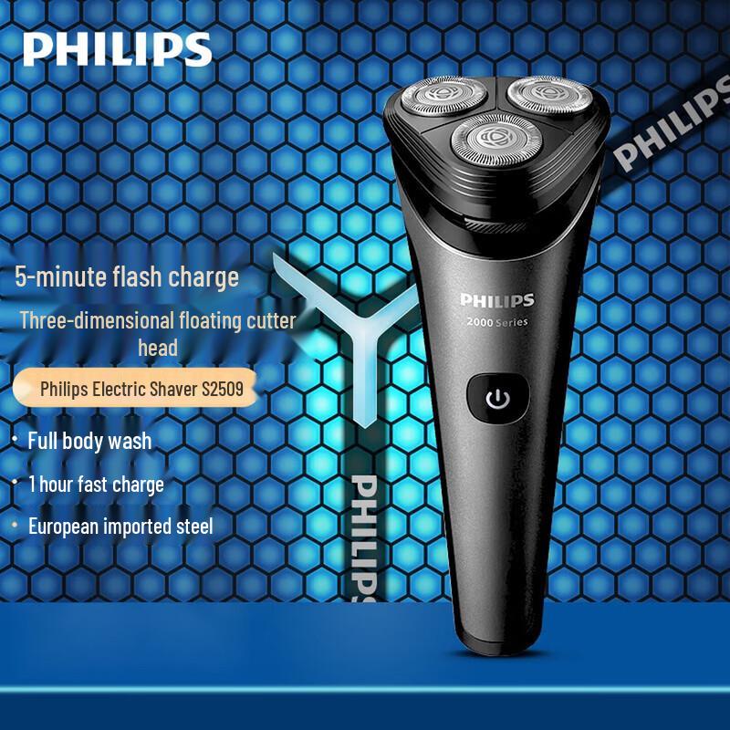 Philips Series 2000 Wet & Dry Electric Shaver CN plug (adapter included)