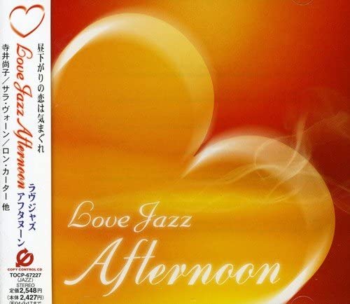 

CD VARIOUS - LOVE JAZZ AFTERNOON Japan ObiJazz Used