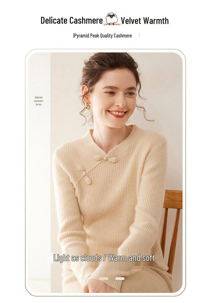 Cashmere Women's Frog Button Sweater - Autumn/Winter Chinese Style Retro Slimming Knitwear