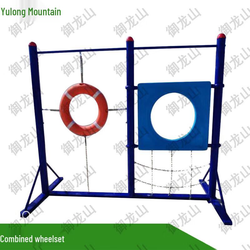 Outdoor Dog Training Agility Ring Kit