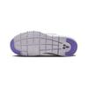 Nike Kobe 8 Protro PS White Court Purple FN0267-101