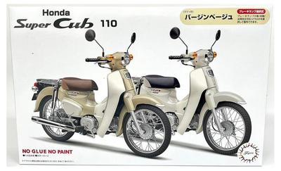 Fujimi Models NEXT Serie 8 Honda Super Cub 110 Plastikmodellbausatz (Fujimi) 1/12 Nein. (Jungfräuliches Beige)