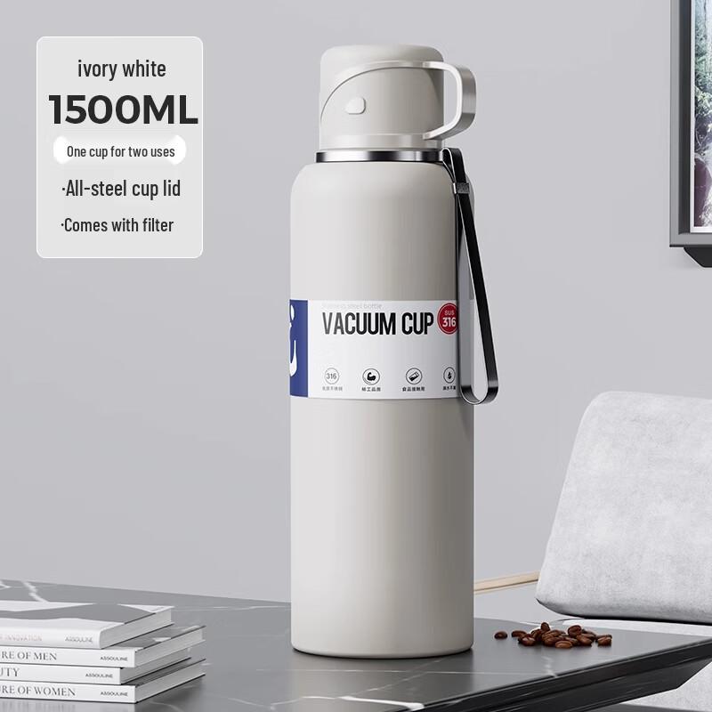 Lainuo Stainless Steel Insulated Water Bottle