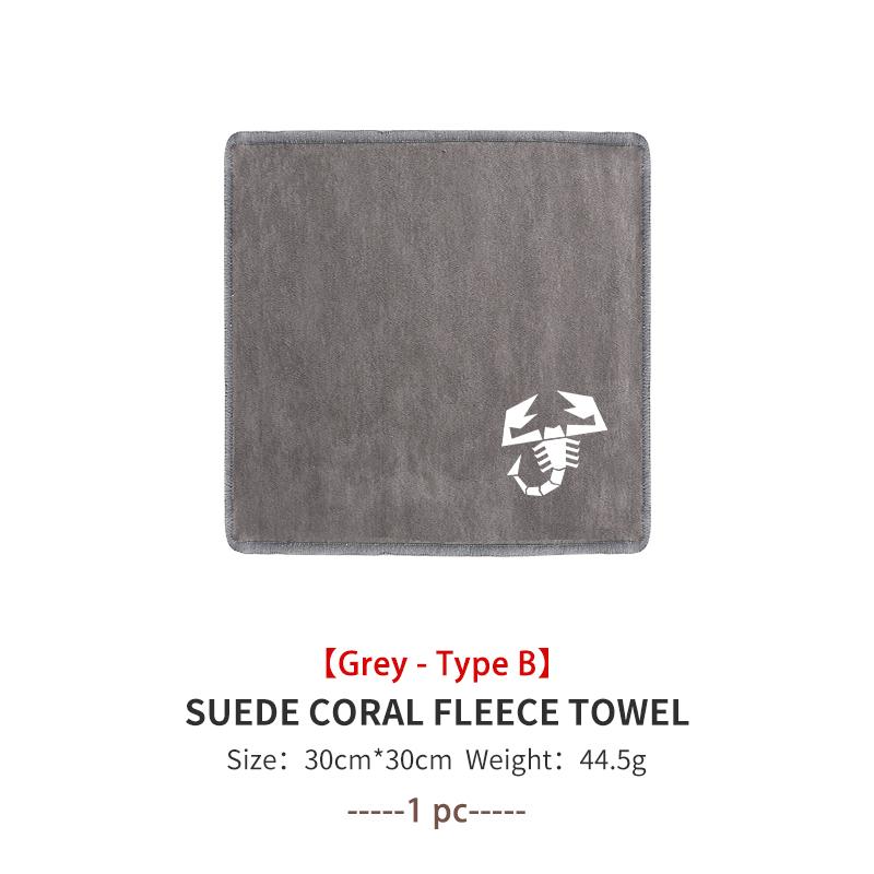 Car Styling Washing Super Absorbent Deer Skin Towel Auto Interior Washing Tool For Abarth FR FIAT 500 Tipo FR Panda Argo