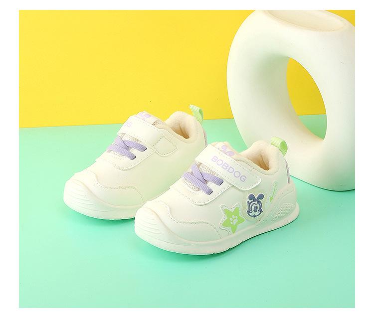 Babu Dou Plush-Lined Non-Slip Toddler Shoes for Boys & Girls, Winter Warmth with Soft Sole.