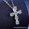 PT950 Platinum Full-Diamond Cross Necklace - Women's 1.2 Carat Moissanite, Timeless Sparkling Statement Jewelry