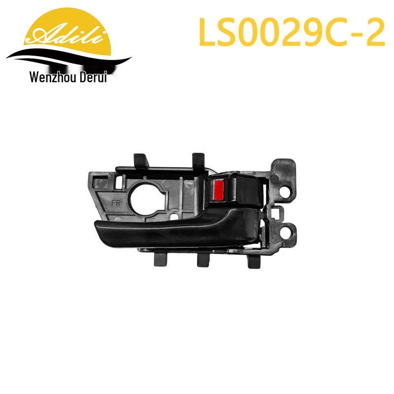 

Waxed Forte Inner Door Handle Set (Models: 82610-1M000, 82610-1M010, 82610-1M020)