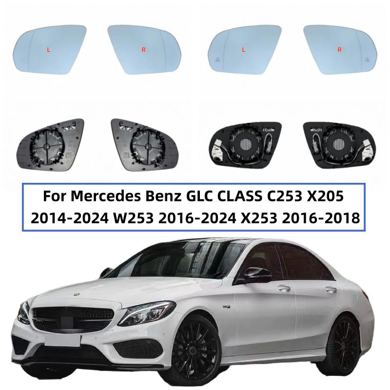 Voor Mercedes Benz GLC KLASSE C253 X205 2014-2024 W253 2016-2024 X253 2016-2018 Verwarmd dodehoekspiegelglas accessoire