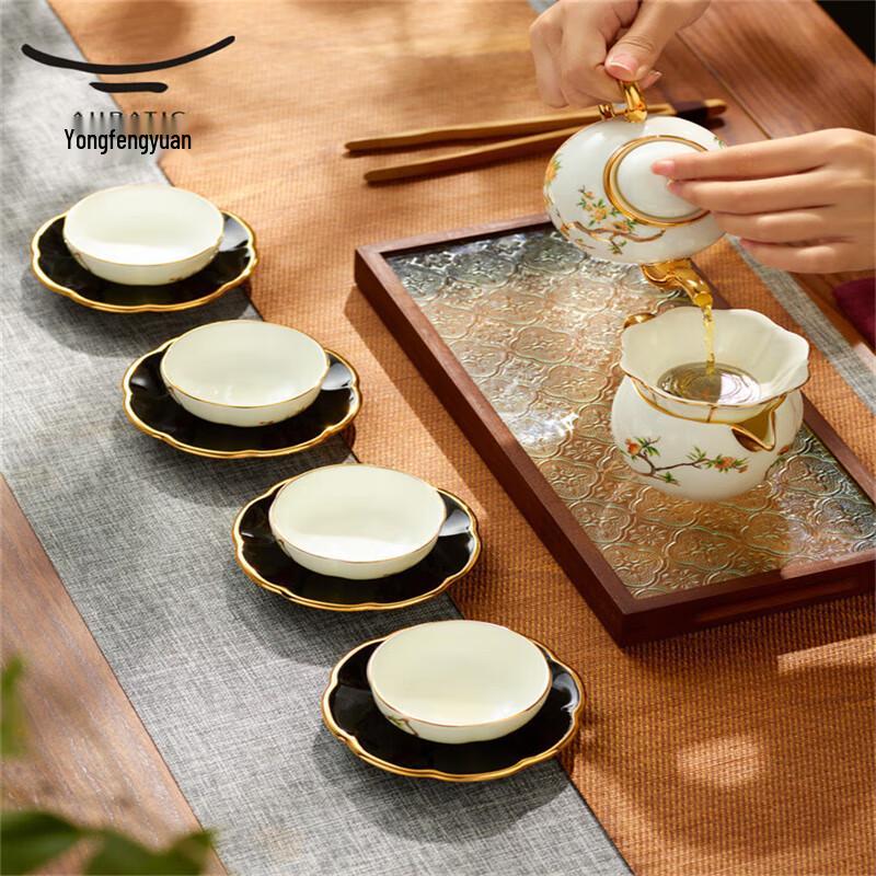 Yongfengyuan Madame Porcelain Pomegranate Garden 12-Piece Tea Set