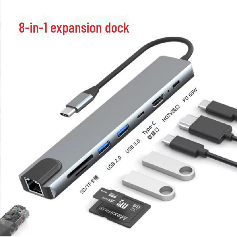 Cross-Border 8-in-1 USB-C to HDMI 4K Dock: Type-C Expansion Converter