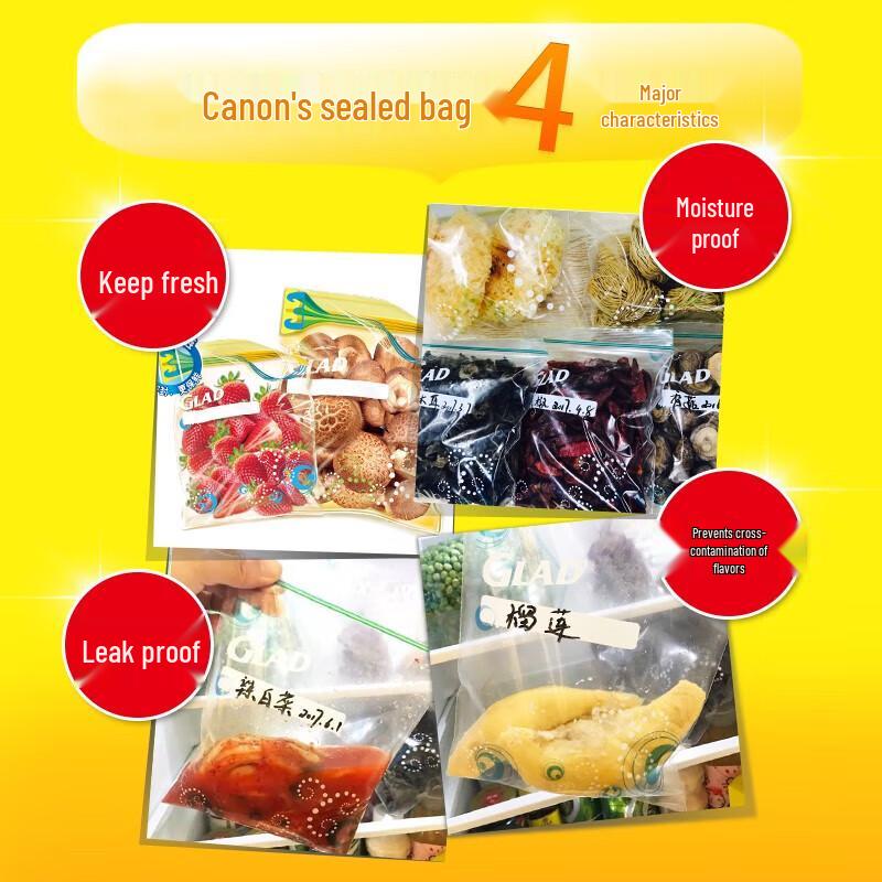 Glad Thickened Food Sealing Bags