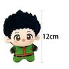 HXH Anime Plush Doll Toy Gon Freecss Killua Zoldyck plush Cosplay Stuffed Doll Starfish Body cotton Pendant Keychain Pillow Gift