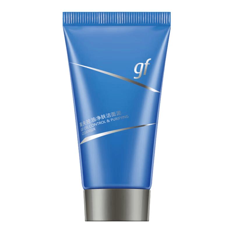 Gao Fu Oil Control Purifying Cleanser