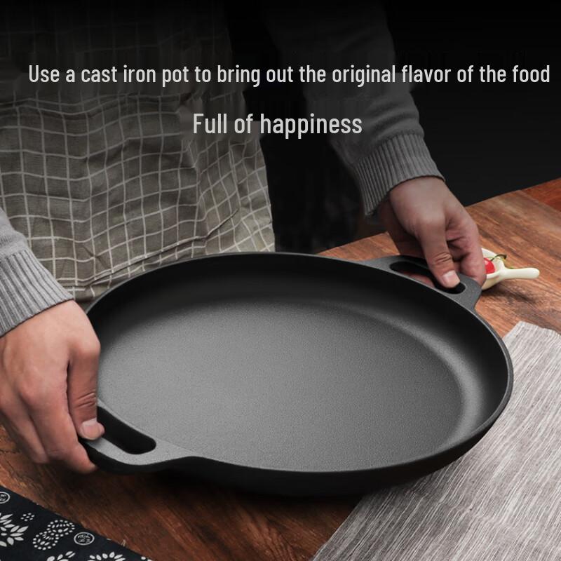Mr. Jian Cast Iron Frying Pan
