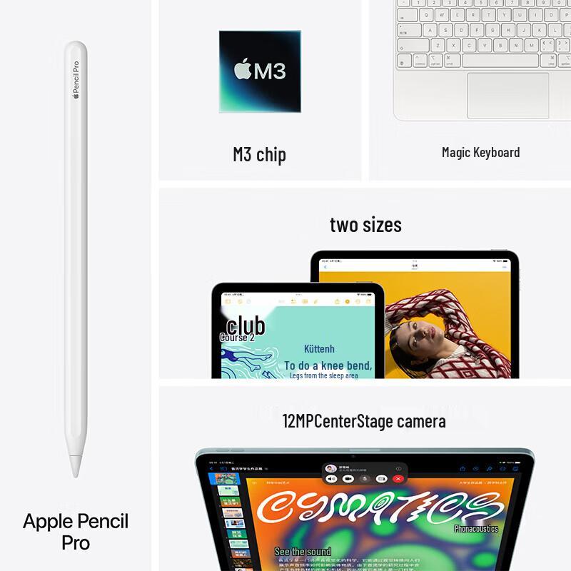 Apple iPad Air 13-inch (M3) (CN version)