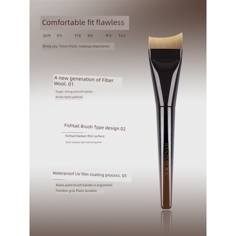 Jianzuo Ruoran Z41 Powder Foundation Brush Flat Head Mermaid Tail Light and Seamless Do Not Eat Powder Facial Mask Makeup Brush