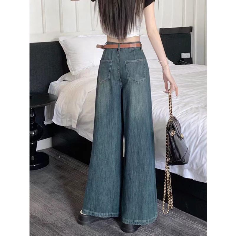 2025 Autumn Retro Women's Wide-Leg Jeans - Super Loose, Versatile, Floor-Length Pants