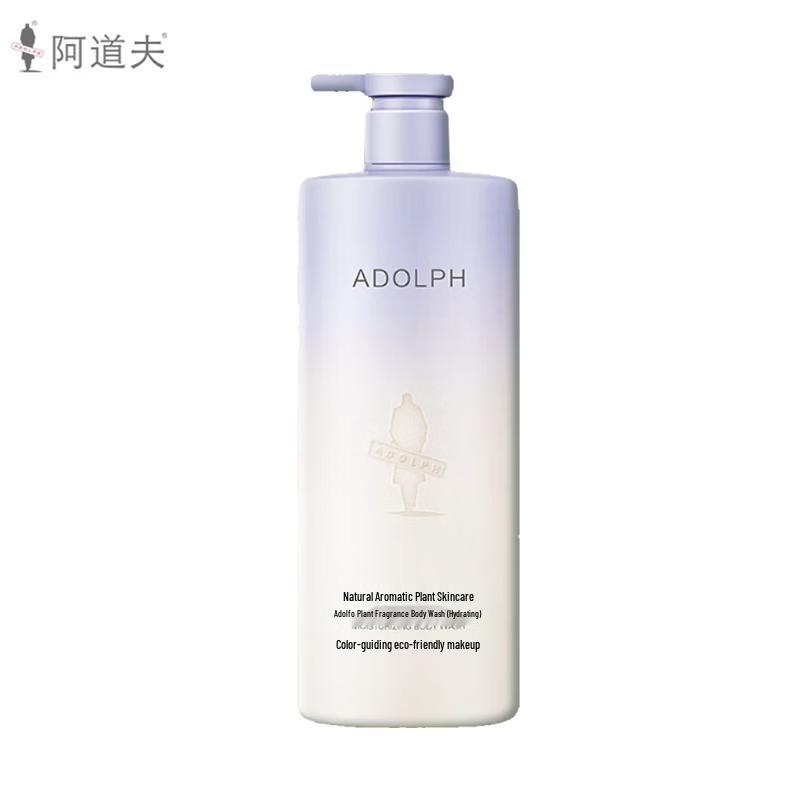 Adolphe Moisturizing & Soothing Plant Fragrance Shower Gel