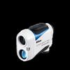 Nikon COOLSHOT PRO STABILIZED Rangefinder