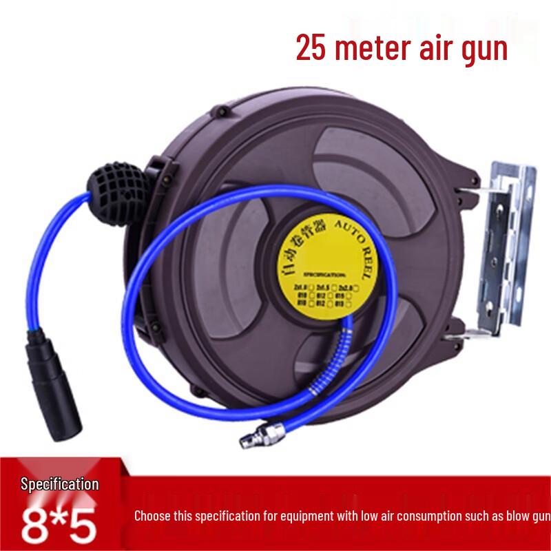 Automatic Retractable Air Hose Reel