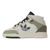 adidas Originals Drop Step XL 2.0 Bequeme Rutschfeste Leichte High-Top Skateschuhe Unisex Skateschuhe Weiß Grün JQ8241