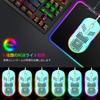 Wired Gaming Mouse, Lightweight, Optical, RGB 6-Color LED Light, Macro Registration, Programmable Driver, 6400 DPI, 6 Keys, 6 Adjustable Levels,